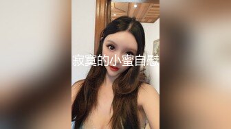 尊享推荐极品佳人无底诱惑套图 琳达大尺度私拍套图 这么骚 你家老公能满足你吗[274P/522M]