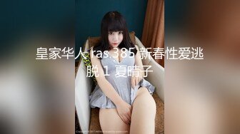 2024.2.20，【利哥探花】，上门服务的05后，发育的真不错，这对大奶子，白花花肉体几乎没有毛的屄