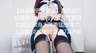 [MyGirl美媛館] 2021.08.27 Vol.583 綺里嘉Carina