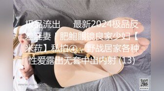 【新片速遞】 ✨【2024年度新档】泰国23岁已婚绿帽人妻「Juju Swing」OF淫乱盛宴私拍 小只马少妇痴迷淫趴乱交【第十一弹】[5G/MP4/1:55:53]