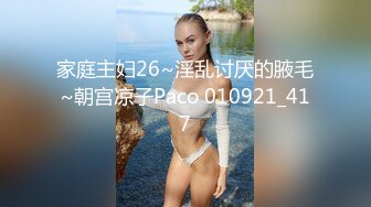 老婆浴室全裸骚弄屁股