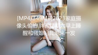 清纯乖巧邻家妹妹，紧致嫩穴被大屌干，塞入小穴猛干，妹妹爽的不行，翘起屁股后入，双腿肩上扛