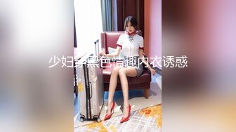 ❤️性感小骚货❤️淫乳女神〖下面有根棒棒糖〗小学妹放学后性爱 白色JK服加黑丝又纯又欲 尽情享用柔情少女的白嫩身体