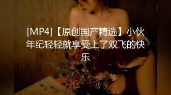 【自整理】一步步把害羞的处女小娇妻调教成一个不知羞耻的妓女骚母狗，完成的那一刻太有成就感了！LuckyPlucky1最新大合集【125V】 (42)