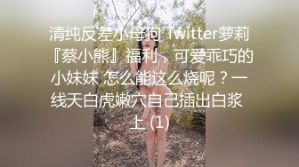 在聊天软件上撩了一个良家少妇，先口交，再后人啪啪表情很骚