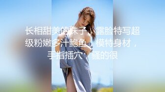 【新片速遞】  ˚❤️⁎⁺花开花爱 TS小甜心：天生的美人胚子，黑丝一穿，无敌浪骚，能肏能深喉！ [168M/MP4/08:54]