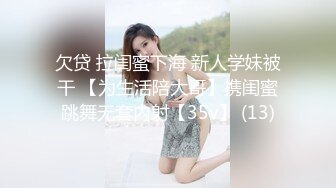 情侣酒店开房，苗条美腿小女友，早上醒来很想要，抱在一起调情，扛起双腿慢慢抽插