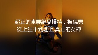 广西文理学院女海后黄姝瑾被男友发现被绿后曝光性爱视频流出 (2)