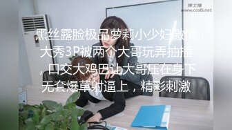 【新片速遞】&nbsp;&nbsp;杏吧独家 素人女优❤️酒店上门面试被冒牌摄影师无套内射之假戏真做[564MB/MP4/18:21]