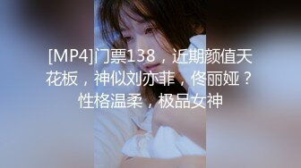 《极品CP重磅泄密》厕拍达人景区女公厕偸拍后续9 各种高质量气质小姐姐方便~姿态百出赏逼赏脸有美女有极品逼 (6)