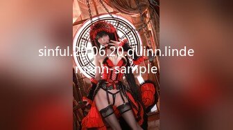 sinful.20.06.20.quinn.lindemann-sample