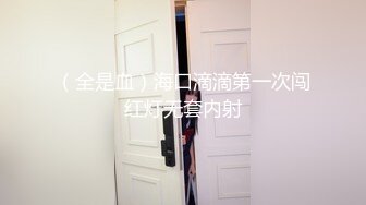 25.表姐口交的视频，小舌头真的舒服