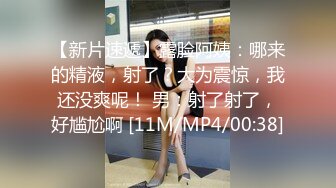 漂亮女友洗完澡吹头发，被我悄悄录下来，开心的挑逗 女友有点乐 不让拍~