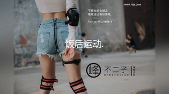 身材不错的纯情少女，黑丝露脸情趣装诱惑，镜头前兼职赚外快，听狼友指挥揉奶抠逼，伸着舌头叫爸爸射给她