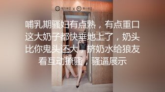 [MP4/ 716M] 熟女阿姨 呃呃呃不行了我想要我想要 啊啊舒服 你的好大 喜欢吗 喜欢 漂亮阿姨被舔的连连求操