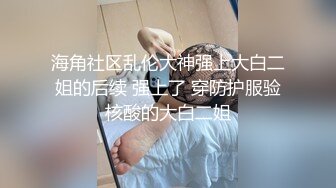 新的小朋友4