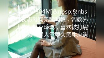 [MP4]麻豆传媒最新出品 MDM001 恋爱咖啡馆 第一杯 幸运拿铁 苏清歌