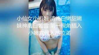 【锤子丶探花】4P名场面，三男一女激情，连体黑丝骚女