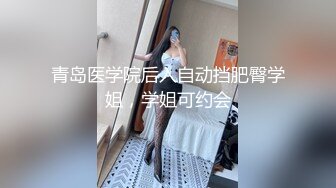 [MP4/ 1.21G] 大奶子丁字裤骚货在宿舍跟男友啪啪做爱，69交大鸡巴胸推好骚