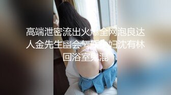 露脸熟女后插