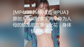 天堂全景厕拍女神明星气质颜值美女⭐下面毛毛真性感