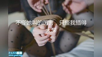 【新片速遞】✨极品大灯萌妹子圆润可人，吃鸡吧玩跳蛋真反差，遭渣男曝光私密生活视频[55M/MP4/6:12]