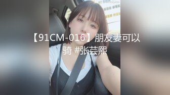 极品小少妇露脸风骚性感无毛白虎小嫩逼，躺床上揉奶玩逼给大哥深喉大鸡巴，新买的道具抽插