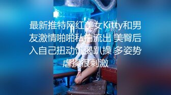 魔手❤️外购极品CP！美女如云服装商场全景偸拍数位气质漂亮小姐姐方便，脸逼同框，刺青女神阴毛性感肯定修剪过