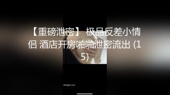 [MP4]不错妹子再来第二炮&nbsp;&nbsp;吸吮舔屌活很棒一下就起来了 扶着腰后入老哥射的有点快