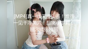 精品推荐 亚裔可爱美妖『Asian Alison』后入稚嫩可爱小女仆