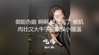 炸裂！出道即巅峰，新手露出界天花板女神【桔梓】专玩人前露出地铁超市火车上公园毫无底线，啪啪紫薇勾引能玩的都完 (3)