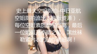 乖巧黑丝女友深喉后被我后入