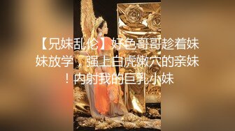 悉尼母狗-巨根-眼镜-人妻-骚货-肛交-高潮-真实