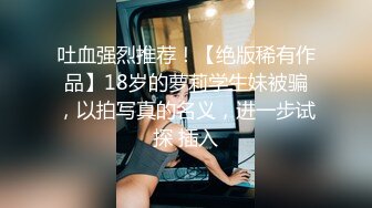 性感漂亮的美女秘书和公司领导渡假村豪华套房泡温泉时被故意挑逗要求啪啪,从浴池一直操到天台,差点被人看见!