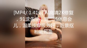 [高清中文字幕]IPX-414 女友不在的幾天被她的小惡魔妹妹楓可憐勾引瘋狂做愛拍下視頻