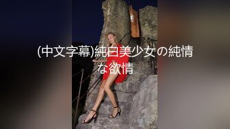 五个好友约会讨论同性问题,俩小帅哥忍不住偷偷交换体液互操