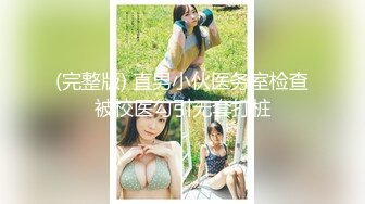 最新2020极品爆乳女神『私人玩物』新年订制新作-性感女仆廚娘 春潮巨乳娘插穴高潮 高清私拍38P 高清720P版