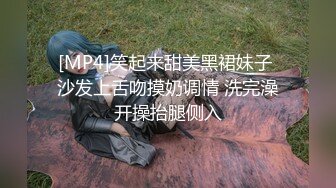 反正也被别人操过也不在乎让更多人看看