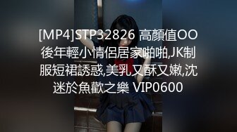 還是處女的高中小女友幫我口交和打手槍