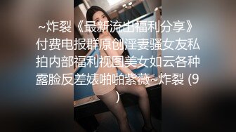 一米七 极品美女