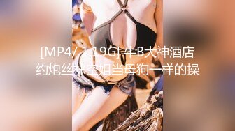 最美大学校花女神下海声音超甜美青春靓丽绝世美乳G奶一只手都抓不住