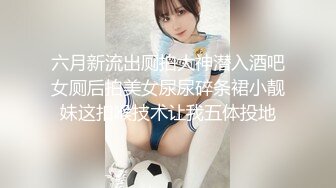 小后续 自慰给网友看