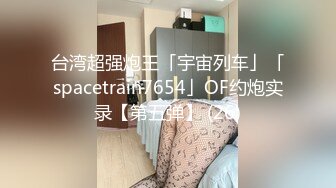 大学女友视频照片互换私我