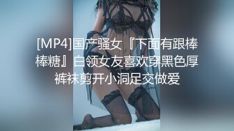 《顶级震撼㊙️极品骚婊》最新流出万狼求购OnlyFans地狱调教大师【dogmaster】私拍完结~多种刺激玩法吃精双通露出阴门大开 (19)