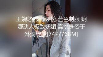 麻豆导演系列-淫荡情妇的激情取精官网