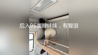 [MP4/ 1.68G] 私人双美女推油超爽服务舌推、胸推、阴推钻毒龙鸡皮疙瘩都起来了