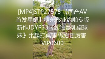 北京女S【航儿】第一视角调教羞辱贱狗倒计时定制视频2