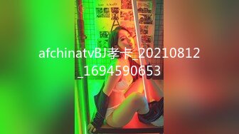 [原創錄制](no_sex)20240125_这个主播很废纸