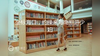 【新片速遞】 清纯漂亮女大学生在宿舍直播竟然真空出镜 一对小娇乳好挺 想到是这样的大学生好反差 [76MB/MP4/01:01]