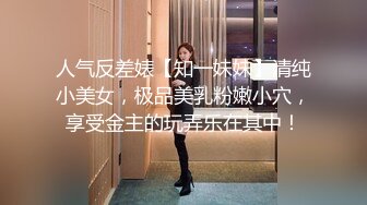 无意看到女友百度网盘，内容无法启齿